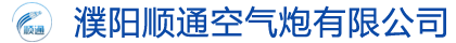 濮陽市方鑫實業(yè)有限公司